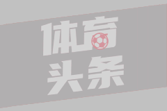 伍德福德镇